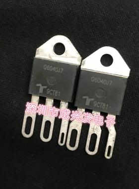 全新力特大功率双向可控硅晶闸管 Q6040J7 (40A600V)达高厂TO-218