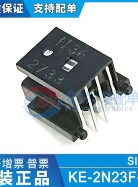 原装正品 KE-2N23F-36 印字N36 2通道360LPI光电编码器模块读头