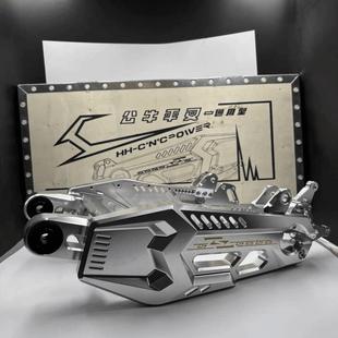 豪豪正品新款平叉HH二代可改装平叉