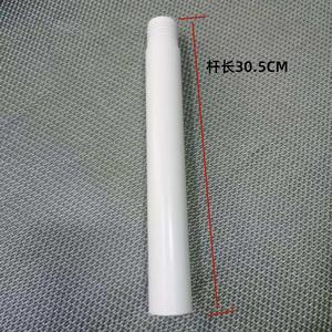 原厂艾美特台地两用电风扇立柱延长杆加高连接杆FS30143R/X87/X89