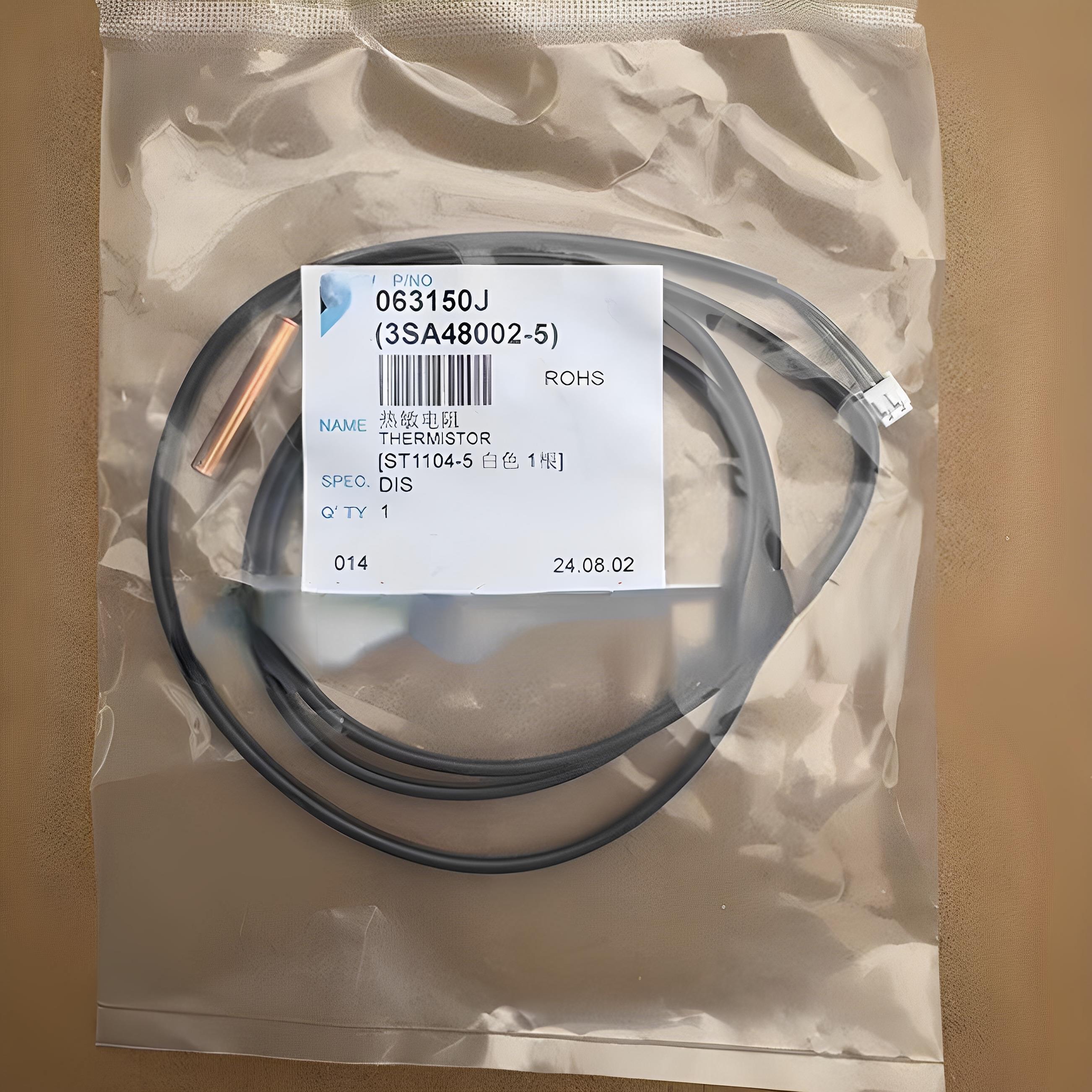 适用大金VRV内机风管机探头液管气管C4C5热敏电阻3SA48002管/环温