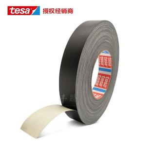德莎tesa4651黑色高温布基汽车堵孔喷砂遮蔽电线绝缘防水固定胶带