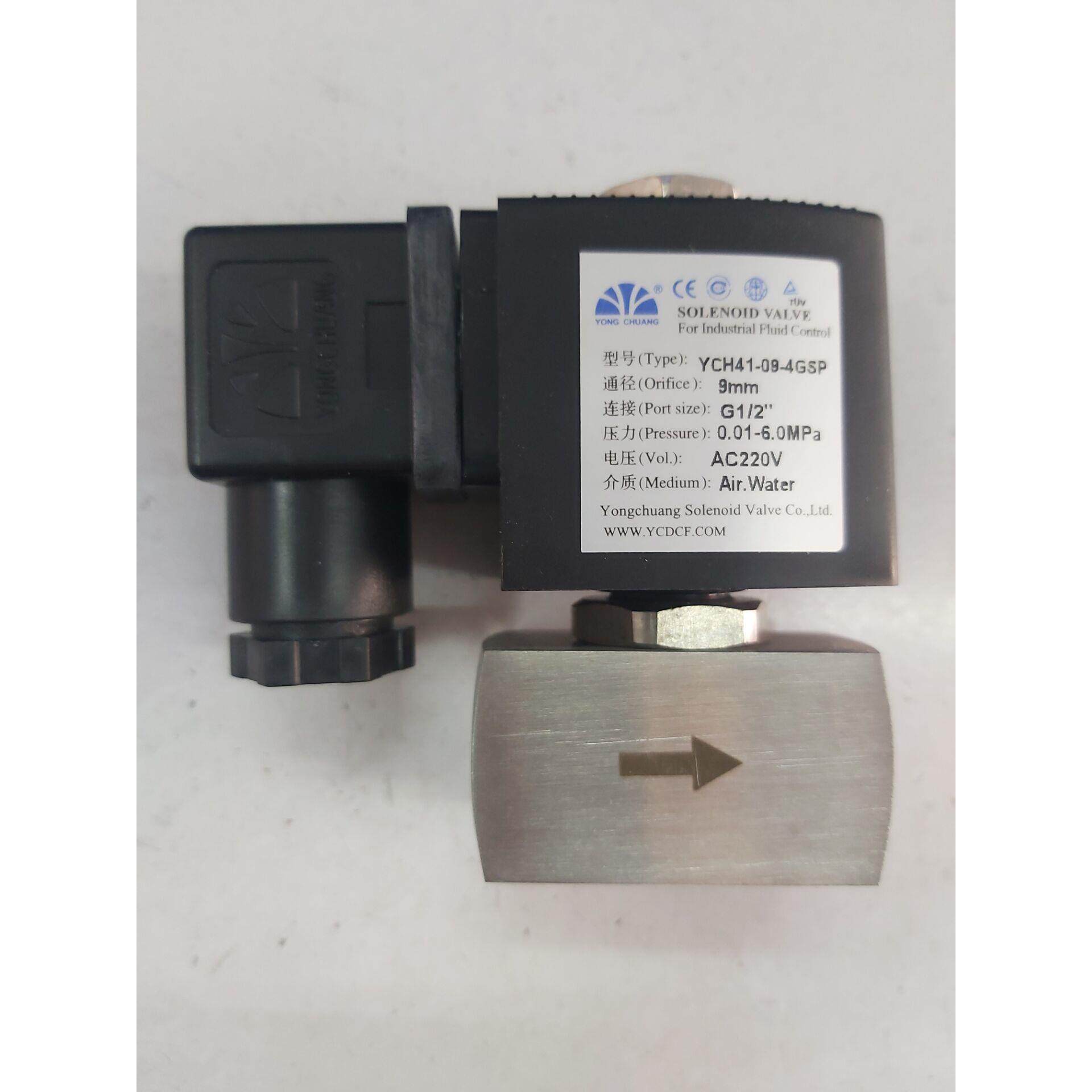 永创高压不锈钢直动电磁阀YCH41-09-2GSP-G1/4通径9mm 压力60KG