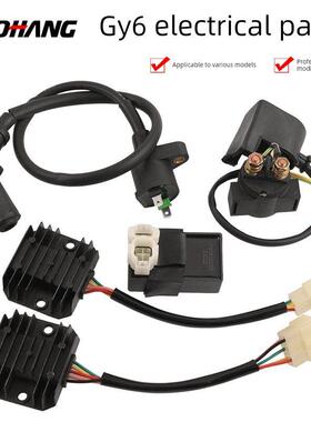 摩托车、摩托车、Atv、Atv电器部件交流点火器、继电器、Cid高压