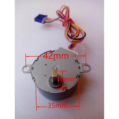 智能马桶电机喷管、分水阀电机、伸缩杆电机35BYJ46步进电机12V