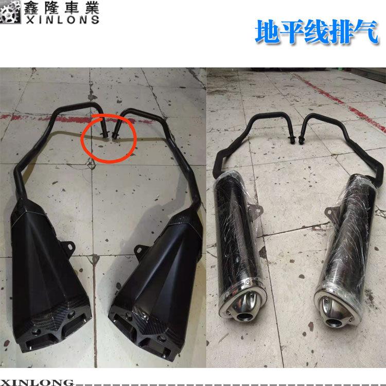 摩托 托跑车地平线 线R2二代SGT款150排气管新世纪哈里威单缸消音