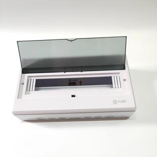 华人置业配电箱家用强电布线箱15-18半塑明装铁底空气开关箱室内