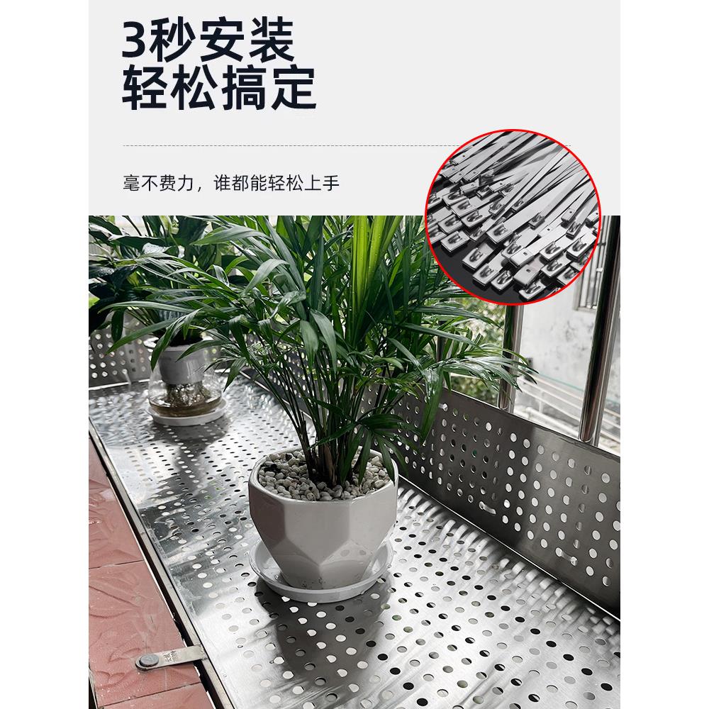 阳台防盗窗防盗网垫板防护网花架洞洞板不锈钢防坠落窗户挡板304