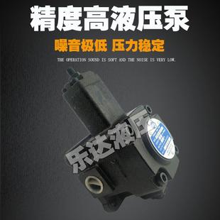 VPV1 新款 10变量叶片泵海特克现货