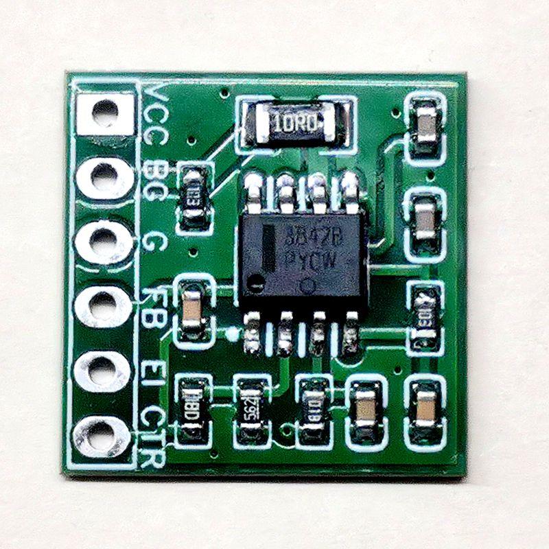 UC3842B 3843 3844 3845 系列 开关电源 驱动模块，开关电源模块,