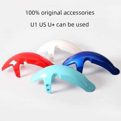 电动车前泥板适用小牛U1/US1/U+a/b前轮挡泥板前轮泥瓦挡水板配件