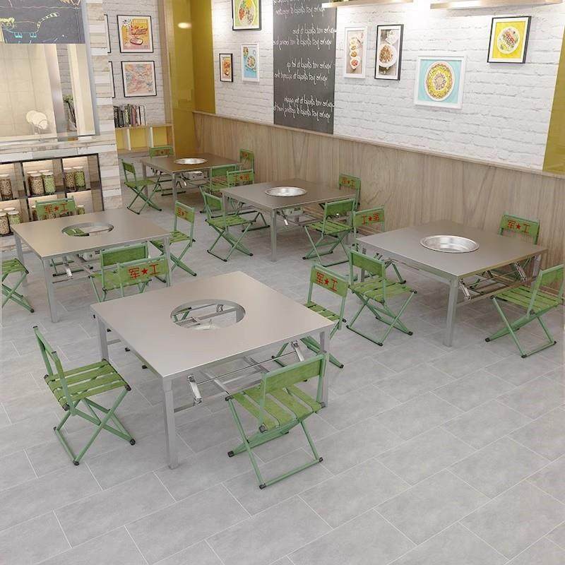 火锅桌户外燃气灶地锅鸡烤肉桌打边炉烙锅桌电磁炉桌椅组合卡式炉