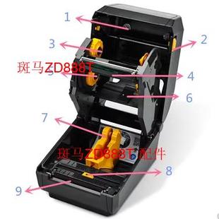胶辊配件 ZEBRA 传感器 斑马 齿轮 D标签机打印头 ZD888T 主板