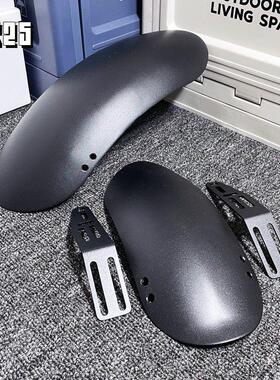 LS25九号小牛电动车前挡泥板通用ub/u2/umax/u1e覆古翘尾改装