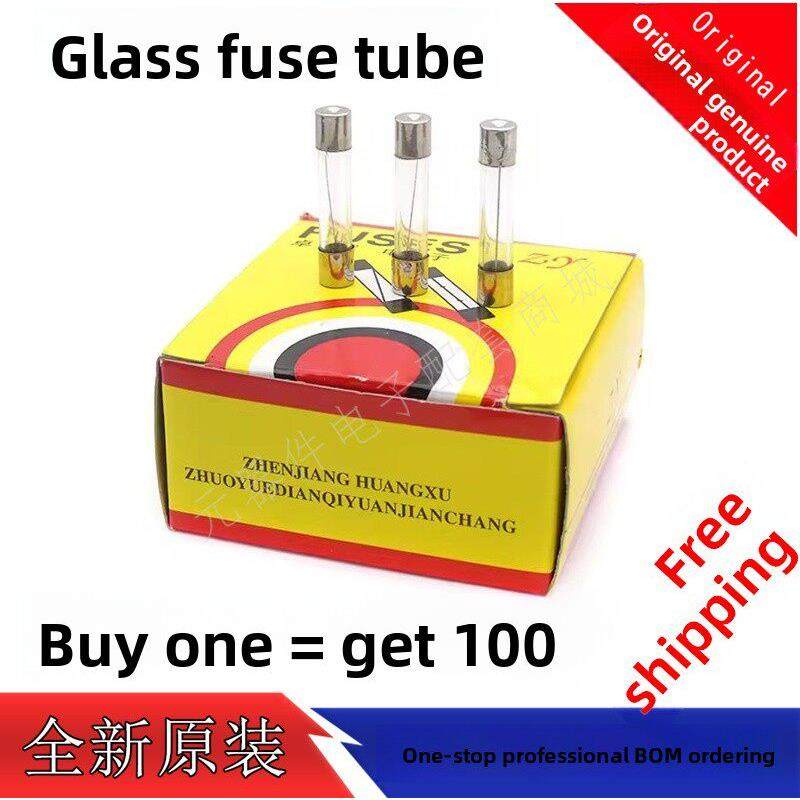 5x20玻璃保险丝管250V 6*30mm 0.5A 1A 2A 3A 4A 8A-30A 100祇/盒