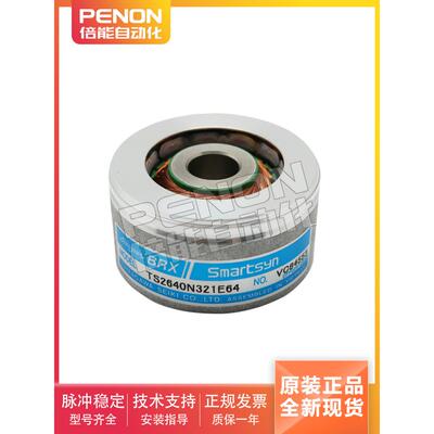 TS2640N321E64旋转变压器TS2620N21E11 TS2651N141E78 N181E78