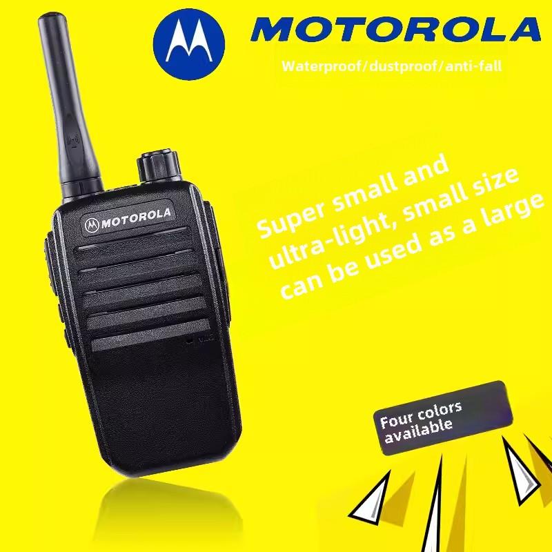 Q6超小对讲机 民用军工无线电迷你手台 大功率酒店非一对包邮