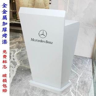 商场4S门店白色小型前台接待服务迎宾咨询导购登记发言主持演讲台