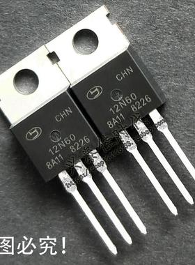 12N60 CHN12N60 TO-220 12A/600V 全新场效应三极管 现货可直拍