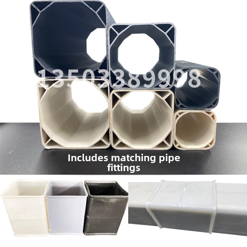 通讯Pvc方管多孔格栅管四孔九孔不同直径六孔单孔方螺纹地下格栅