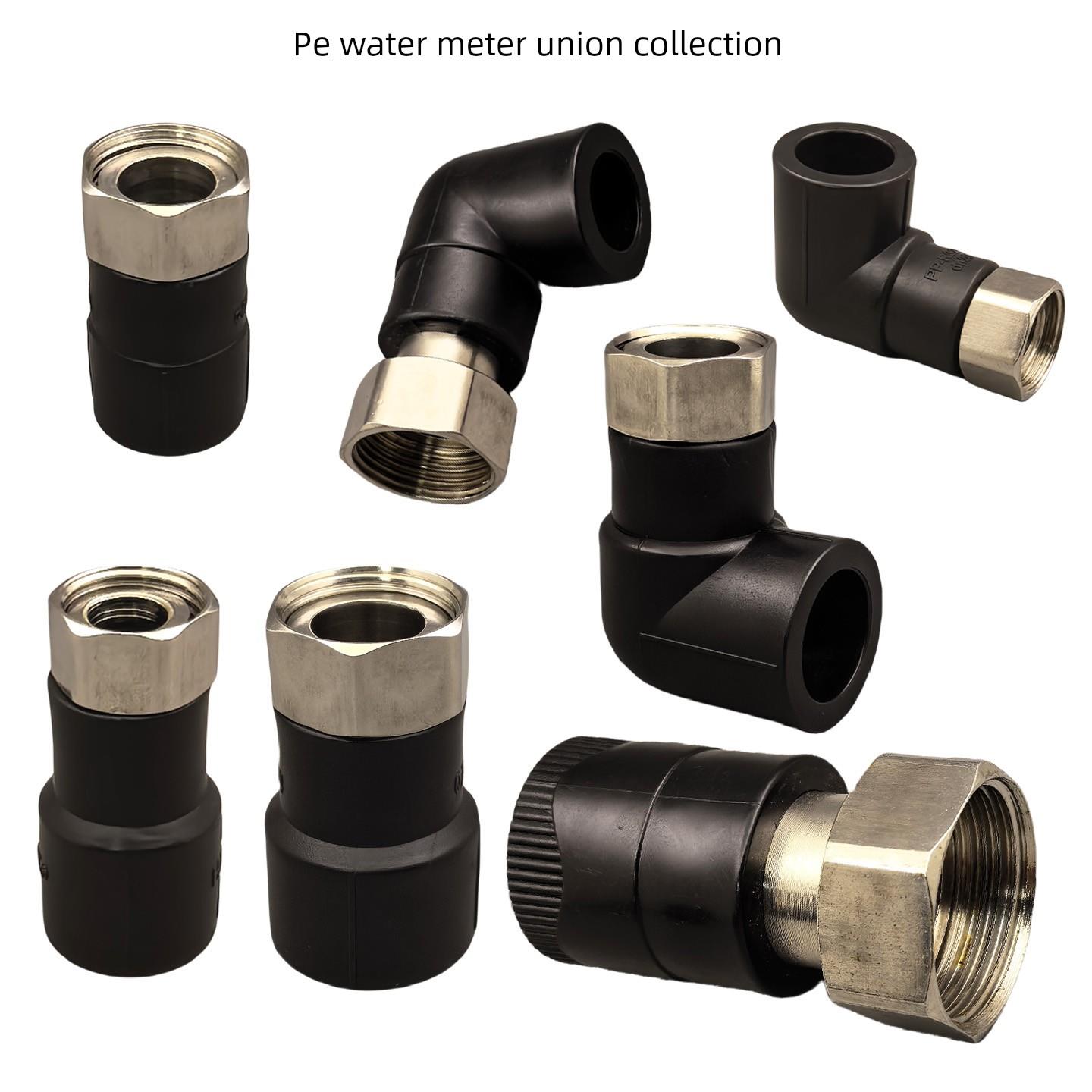 包邮PE水表接头4分DN15 6分DN20 内丝小活接PE内牙水表活接PE配件