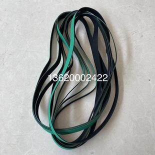 弹性传送带弹力输送带防静电平皮带强力型传动带绿黑色环形片基带
