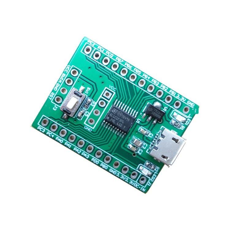 STM8L101F3P6核心板开发板低功耗单片机ST开发板小系统板MCU