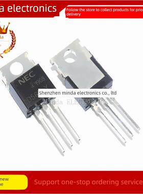 全新 2SD560-Y D560 直插TO-220 5A150V NPN达林顿三极管 可直拍