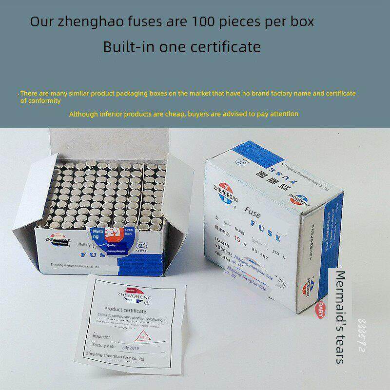 R055熔断器 5X25陶瓷保险丝管2A3A4A5A6A8A10A15A20A 250V RO55