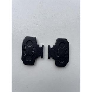 适用望江UY125踏板机车WJ125T-32前煞车皮 碟煞车片 原厂配套