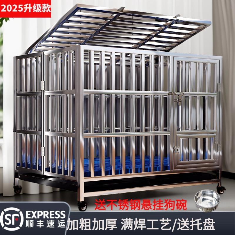 可折叠不锈钢狗笼子小中大型犬笼室内外加厚金毛边牧家用宠物笼子