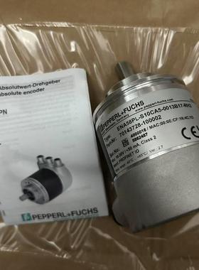 倍加福70143728-100002光电编码器 ENA58PL-S10CA5-0013B17-RH2
