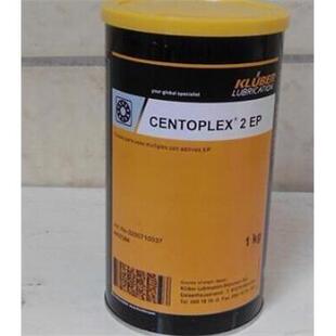 CENTOPLEX 克鲁勃KLUBER EP极压润滑脂