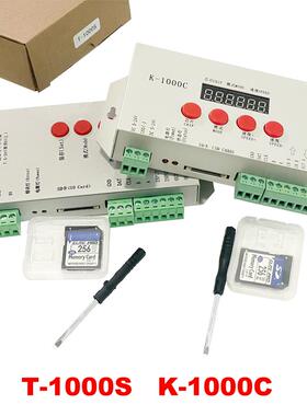 LED全彩灯带控制器K-1000C支持RGBW可编程DMX512T1000S升级版2812