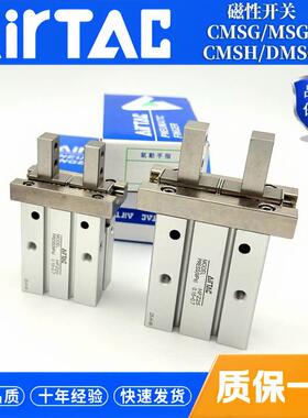 亚德客手指气缸HFZ10/HFK/HFKL/16/20/25/32/40气动平行夹爪气缸