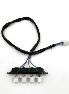 Vantage抽油烟机配件Cxw-200-D07F开关按钮钢琴键按钮四键双速方