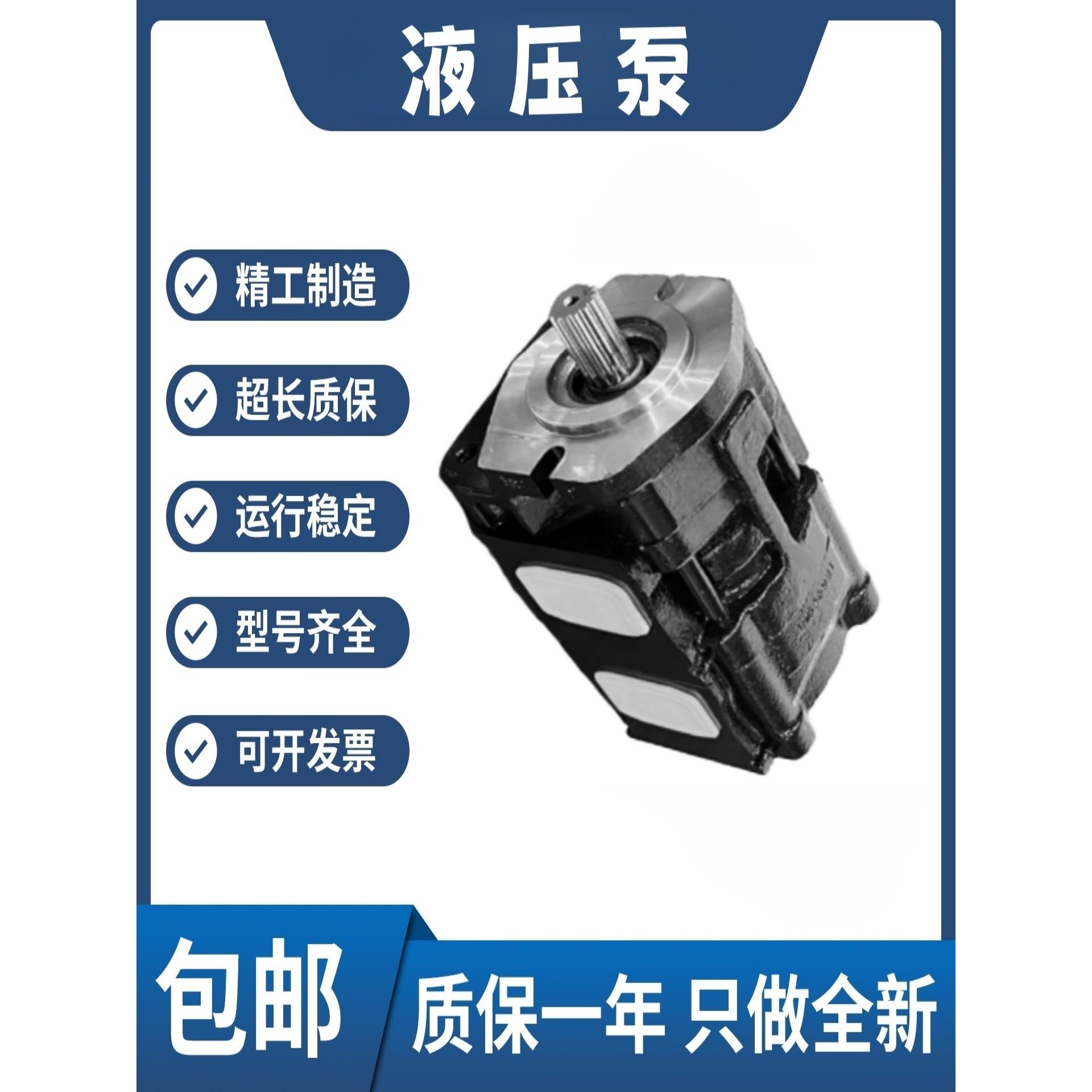 CASAPPA齿轮泵KP30.41-06S6-LME/MB-KS-GS钻机液压泵