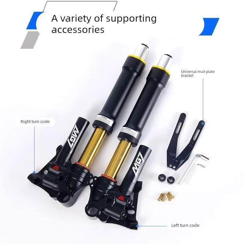 明浙MG7电动车前减震倒置31/33芯通用阻尼三可调九号小牛极核双碟,电动车/配件/交通工具,电动车刹车装置,淘宝优惠券,粉丝福利购,淘宝优惠卷