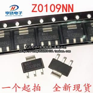 原装 洗衣机可控硅 Z0109NN SOT-223 贴片三极管大功率双向晶闸管