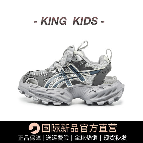 儿童运动鞋2026夏季新款