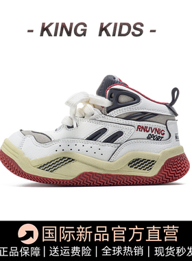 儿童运动鞋2025新款秋冬女童鞋子真皮篮球鞋男童休闲鞋潮牌跑步鞋