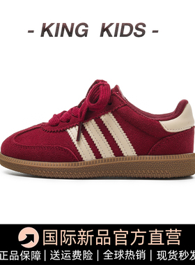 儿童板鞋2025春秋新款男童鞋子德训鞋轻便网面透气女童休闲鞋