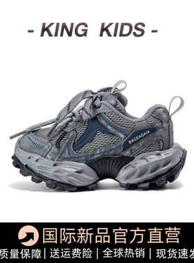 儿童运动鞋韩版新款网面透气女童老爹鞋百搭轻便休闲鞋男童跑步鞋