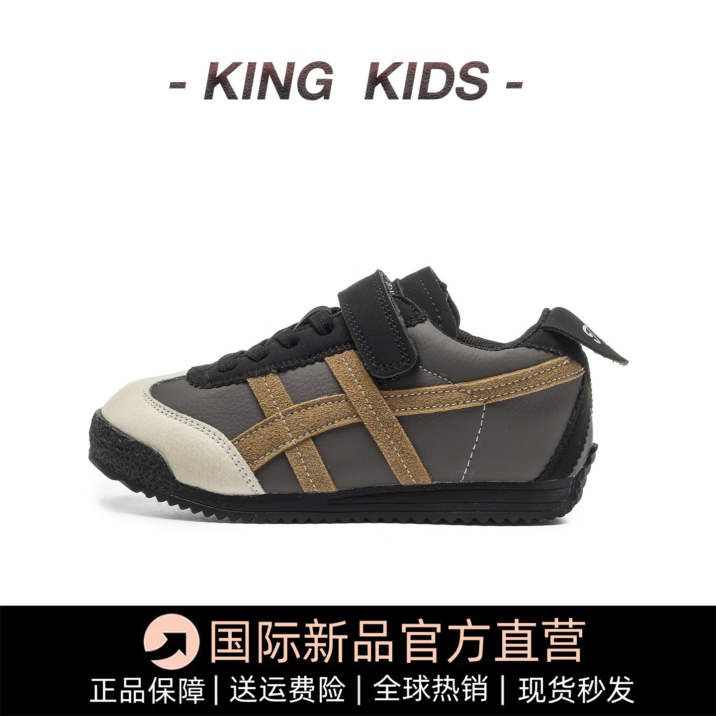 儿童阿甘鞋加绒2025新款秋冬男童运动鞋女童软底休闲板鞋宝宝鞋子,童鞋/婴儿鞋/亲子鞋,运动鞋,淘宝优惠券,粉丝福利购,淘宝优惠卷