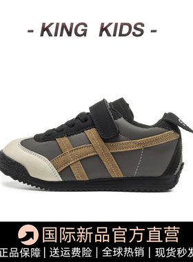 儿童阿甘鞋加绒2025新款秋冬男童运动鞋女童软底休闲板鞋宝宝鞋子