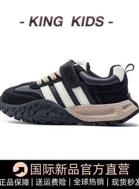 男童运动鞋2025新款春秋女童鞋子真皮德训鞋男童休闲鞋潮牌跑步鞋