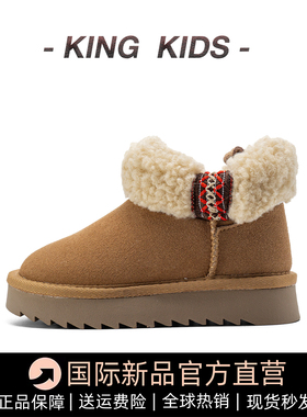 儿童冬季雪地靴2025新款韩版羊羔绒保暖女童短靴男童加绒加厚棉鞋