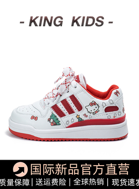儿童板鞋新年红秋冬新款Kitty猫女童德训鞋加绒魔术贴男童运动鞋