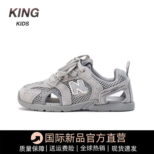 真皮儿童运动凉鞋镂空包头德训鞋