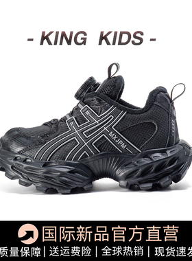 女童运动鞋2025新款冬男童加绒保暖老爹鞋儿童二棉鞋子冬季跑步鞋